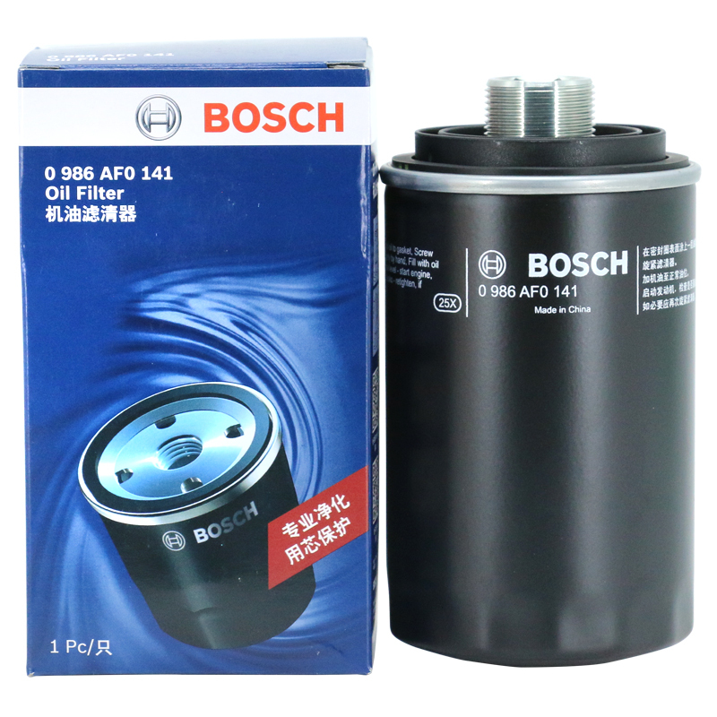 博世(BOSCH)机油滤清器0986AF0141(迈腾/高尔夫6/速腾/帕萨特/途观cc奥迪A4L/Q5/明锐/速派)