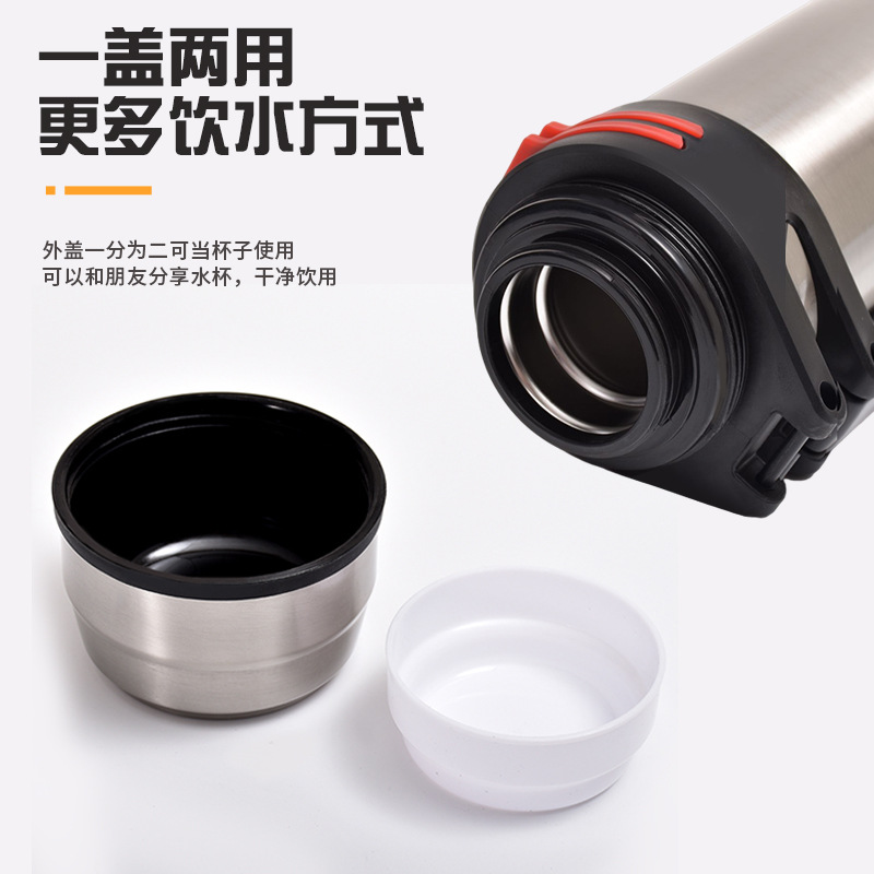 心梦同行旅行保温壶大容量304不锈钢保温杯背带便携热水壶户外水杯1600ml 1261/个高清大图