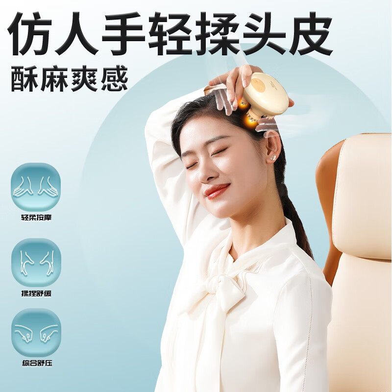 和正(HEZHENG)全家福套装 HZ-Family-1高清大图