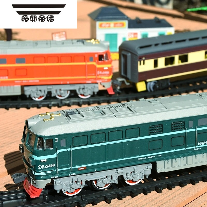 玩具>遥控玩具>轨道车>拓斯帝诺(tuosidinuo)>拓斯帝诺(tuosidinuo)