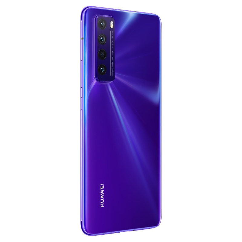 华为 nova 7 (jef-an00) 5g全网通版 8gb 256gb 仲夏紫