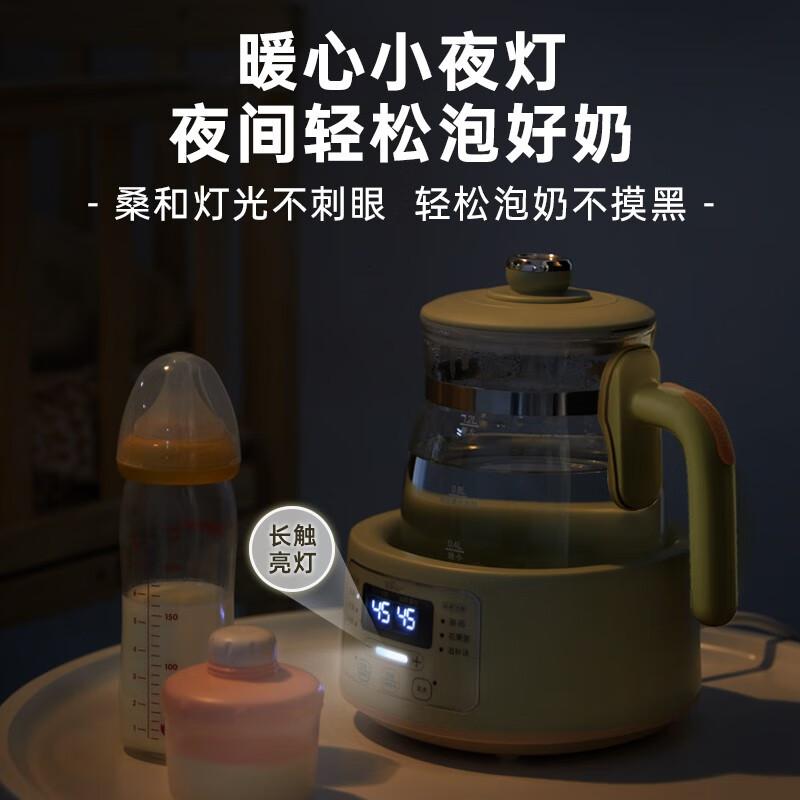小熊(Bear)恒温水壶婴儿恒温壶调奶器温奶器暖奶家用养生壶冲奶粉电热水壶1.2L小夜灯/316不锈钢TNQ-高清大图