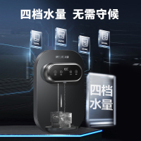 美菱(MELING)净水器伴侣壁挂式即热即饮温热两用速热管线机直饮饮水机MY-G502(摩登灰)