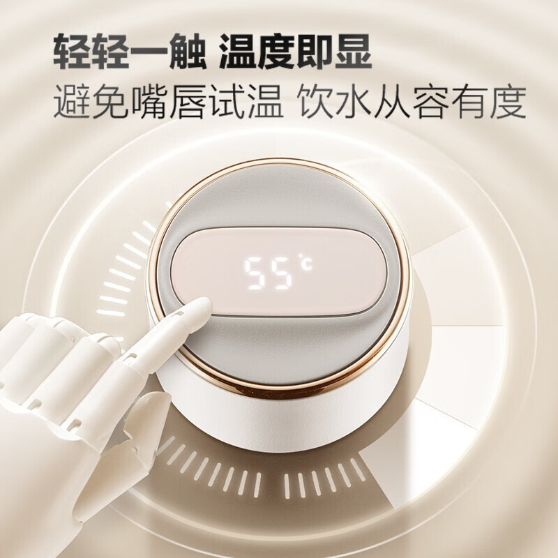 苏泊尔 430ml保温杯KC43HW10晶石黑高清大图