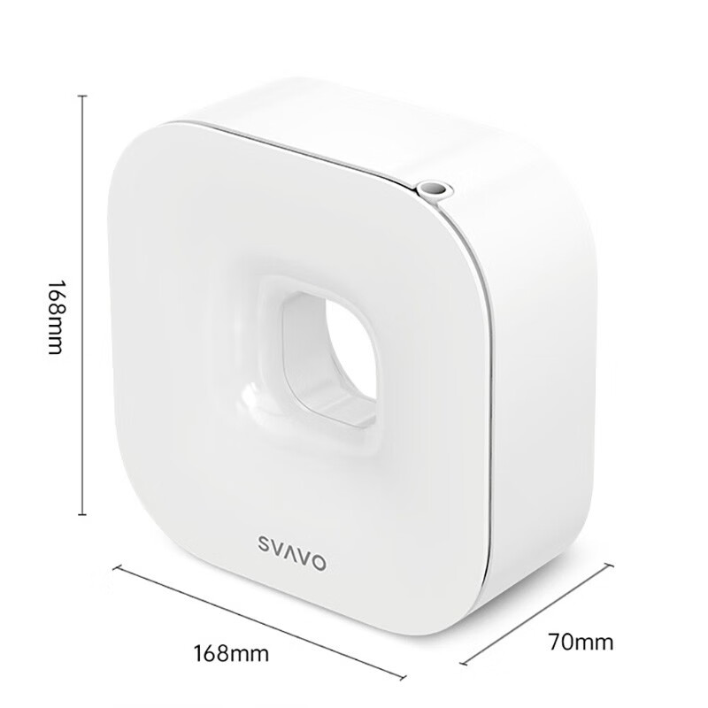 瑞沃(SVAVO)喷香机自动精油机家用便携式迷你小型静音喷雾智能扩香机客厅 PL-151090白色[蓝牙单机款高清大图