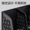 得力 78981 四联文件框 黑 (单位:个)