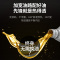 先锋(SINGFUN)取暖器油汀DYT-Z6 2200W大面积13片 全屋立体升温 家用恒温节能 电暖器电暖气片