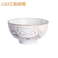 雅诚德(arst) 雅诚德陶瓷创意卡通餐具可爱时尚动物福乐猫釉下彩饭面碗(2色可选) 粉色 5寸 粉福猫