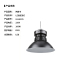 拱匠令 GJL6105 LED高顶灯 100W 220V IP65(计价单位:个)黑色