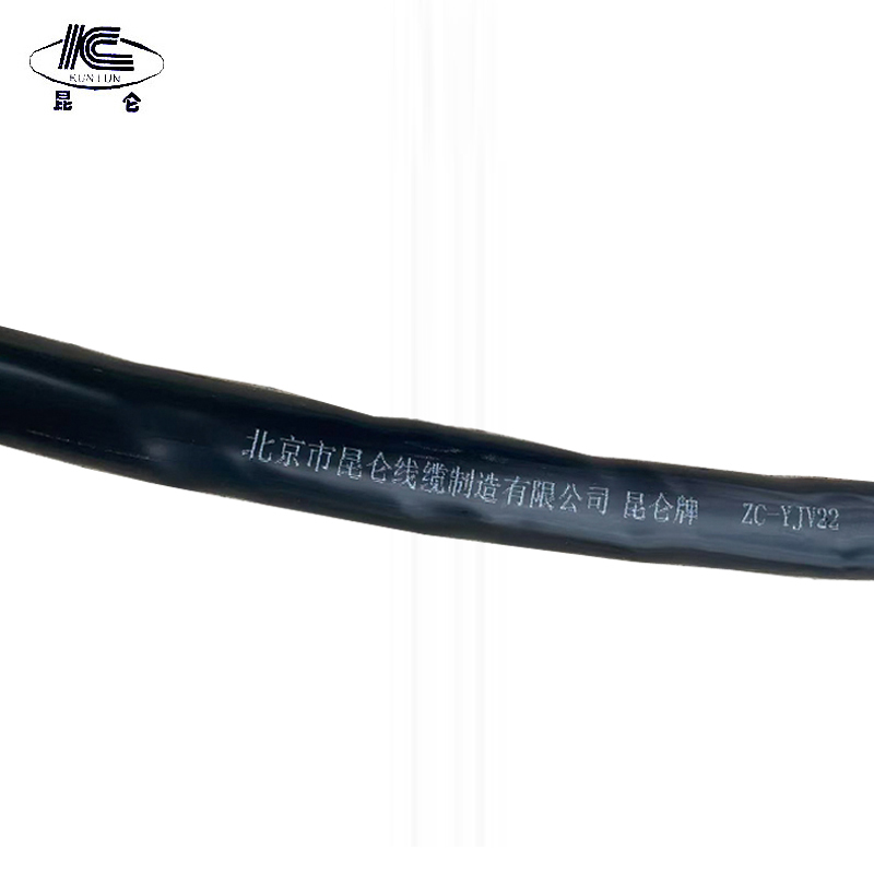 昆仑 电缆(0.6/1kv) ZC-YJV22 4*25高清大图