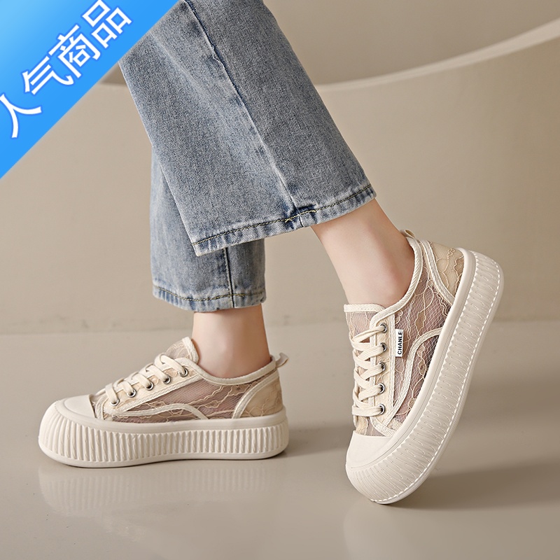 SUNTEK厚底帆布鞋女2023新款夏季镂空透气网面休闲运动板鞋女款34码高清大图