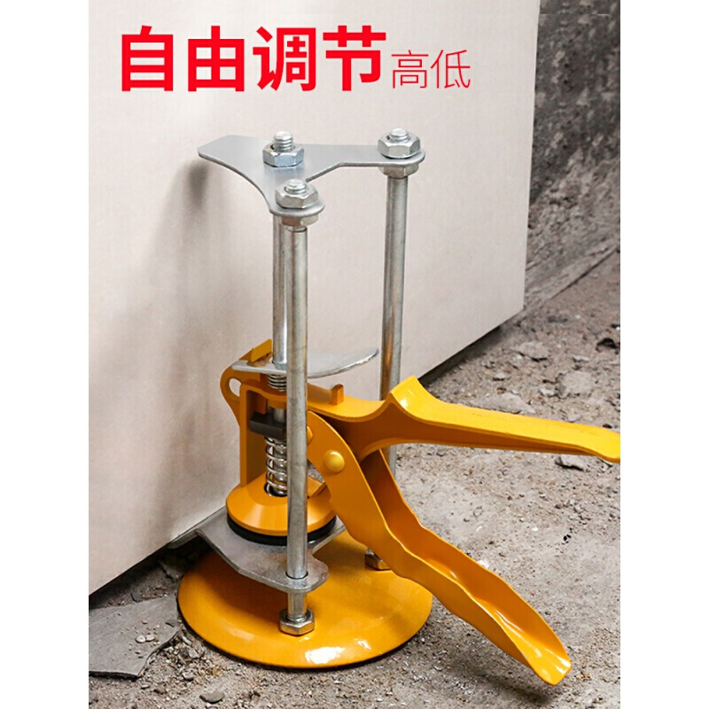 瓷砖工具大全瓦工贴瓷砖工具辅助铺地板墙砖定位瓷砖升降调平器高低顶高调节器 螺杆式折叠顶高器4 [升级款]3柱定位器4个装高清大图