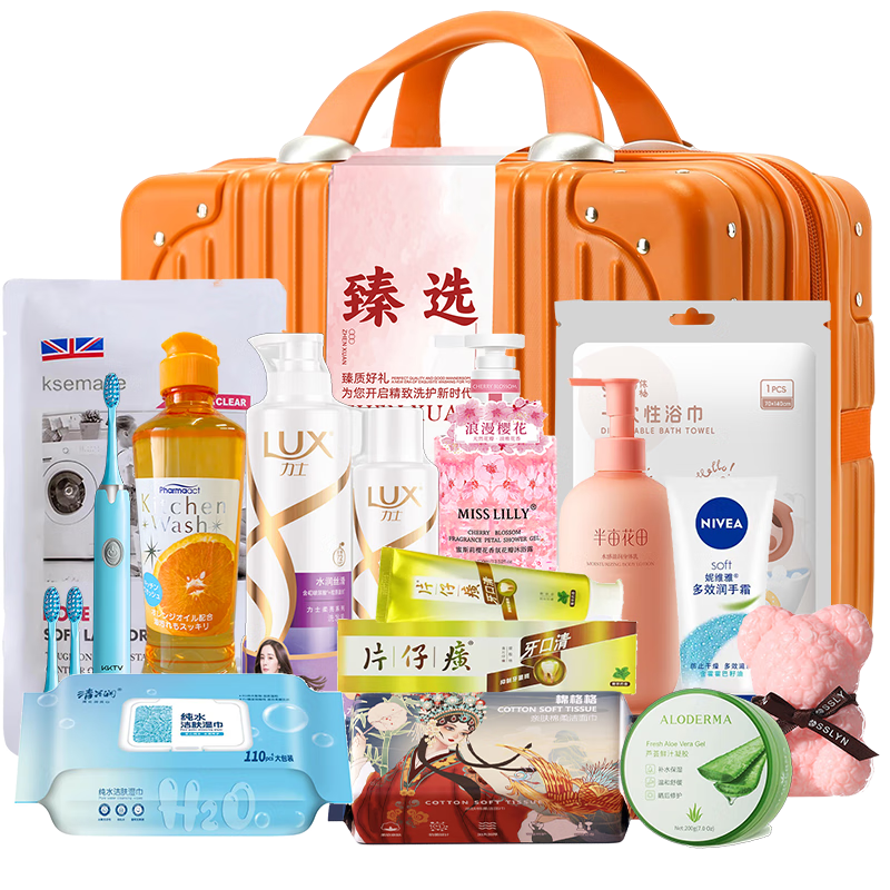 力士&片仔廣洗护13件套装-CYMX250818005