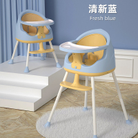 DuDi/青蛙嘟迪 母婴幼儿宝宝餐椅儿童吃饭座椅婴儿便携式家用学坐椅子多功能餐桌椅 清新蓝