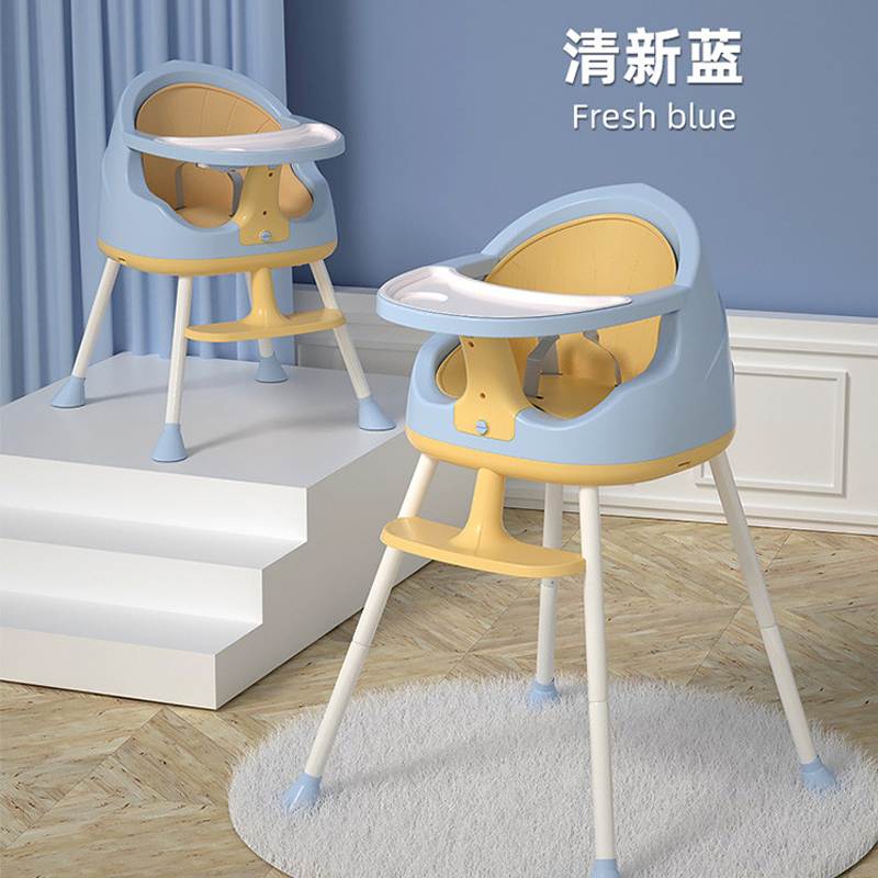 DuDi/青蛙嘟迪 母婴幼儿宝宝餐椅儿童吃饭座椅婴儿便携式家用学坐椅子多功能餐桌椅 清新蓝