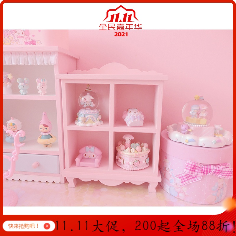 美帮汇粉色木质桌面收纳盒娃娃叠叠乐展示架置物架四格首饰架高清大图
