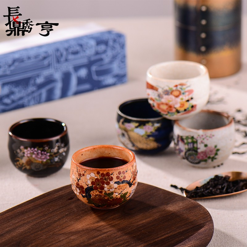 鼎亨日本进口粗陶瓷日式小喝白酒清烧酒杯具茶杯套装送礼盒包邮