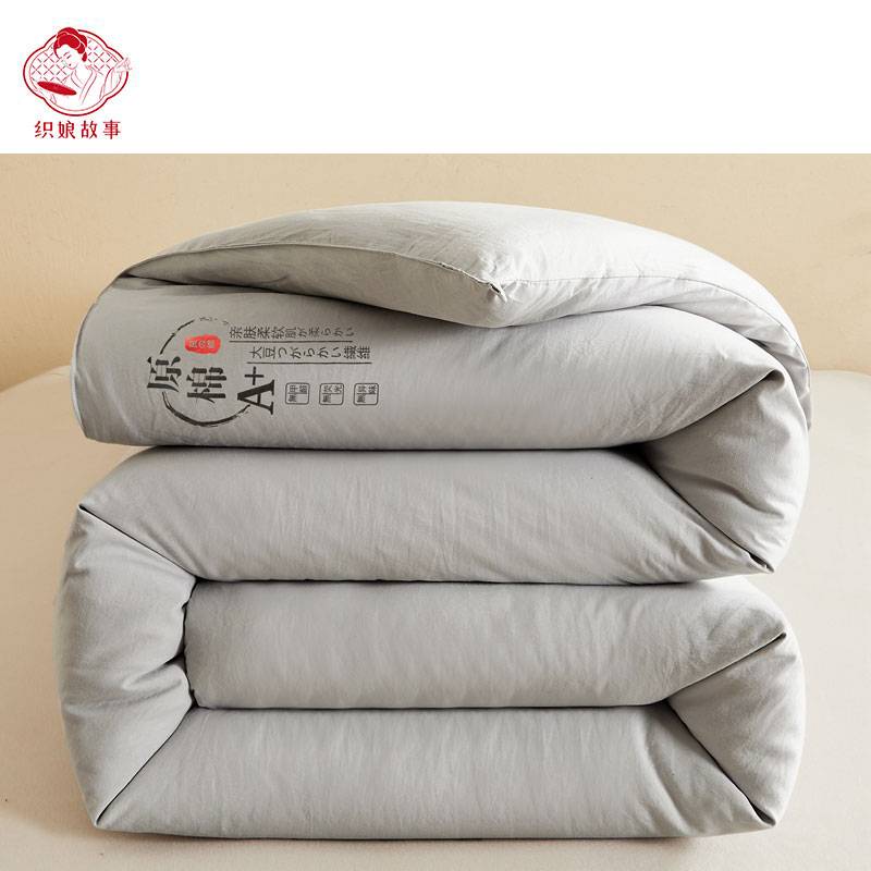 织娘故事 被子 180*220cm6斤/张高清大图