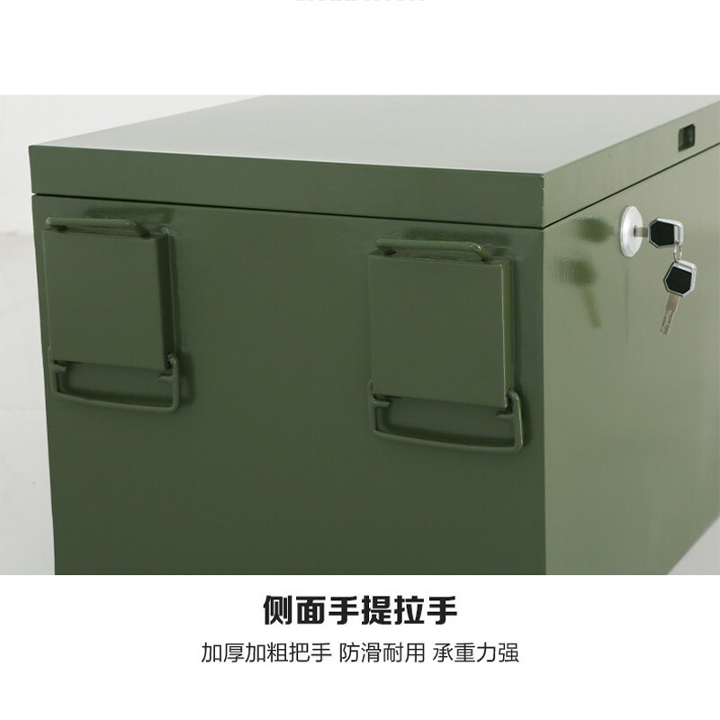 中研轻狙柜野外作战防爆保险柜950手枪柜装具柜弹药柜