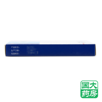 荣昌 肛安栓 6粒