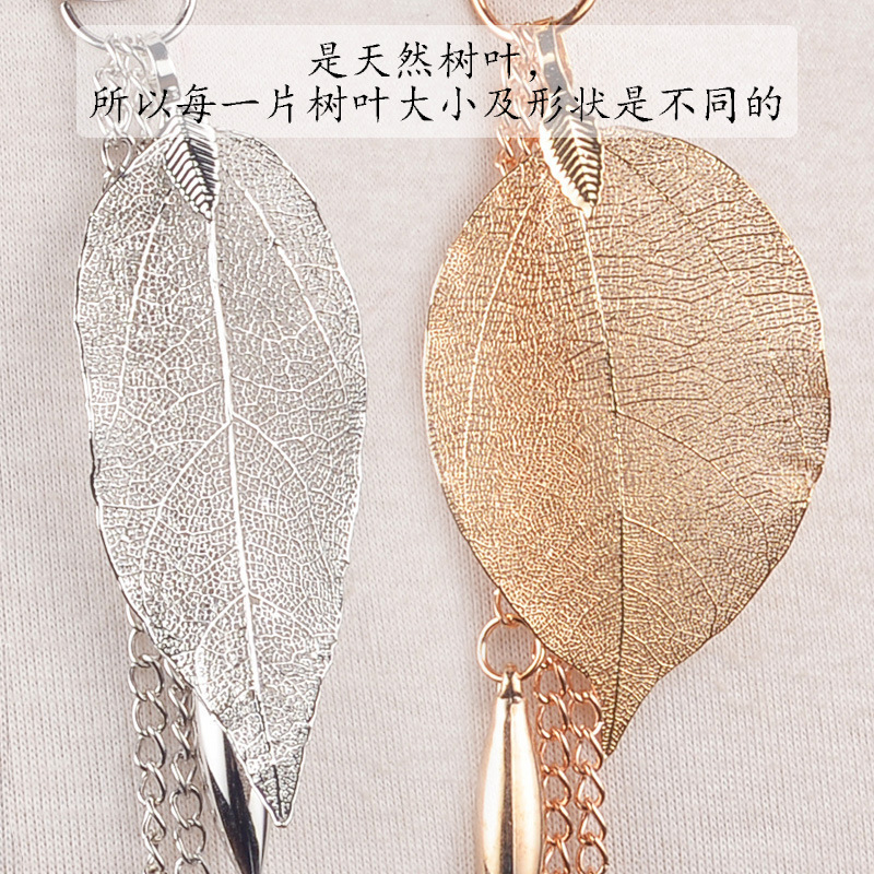 新款金属腰链弹力收身腰带菩提树叶挂坠配连衣裙金银色女士裙带CMPJ2769送女朋友七夕情人节礼物