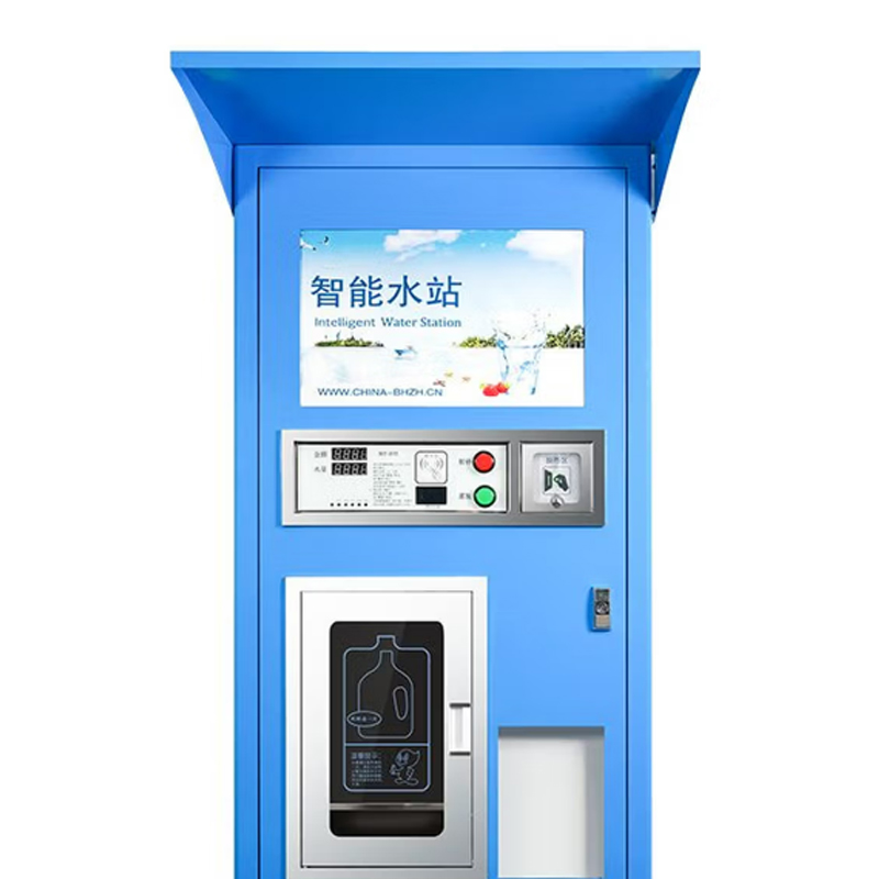 希力 社区自动售水机直饮水站大型反渗透单位小区净水器XL-ZYJ-400(S1)高清大图