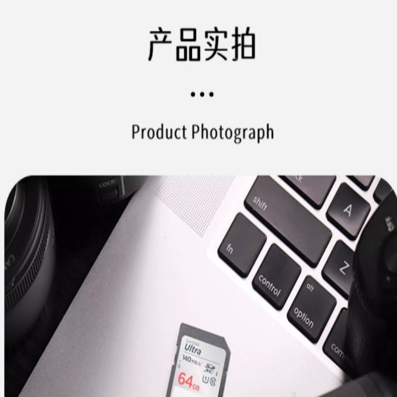 内存卡存储tf卡运动相机卡高速gopro相机无人机内存卡闪迪MicroSD卡u3/v30 256G高清大图