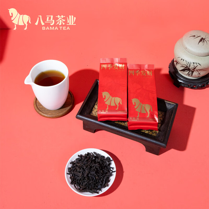 八马茶业四季发财 大红袍208g 编码H0972高清大图
