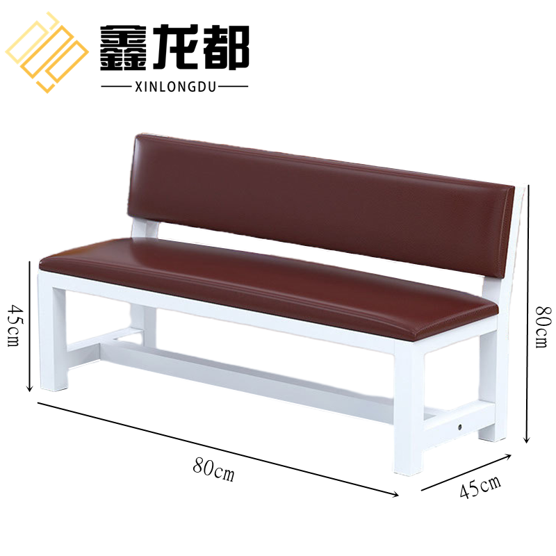 鑫龙都长条凳80*45*80cm张
