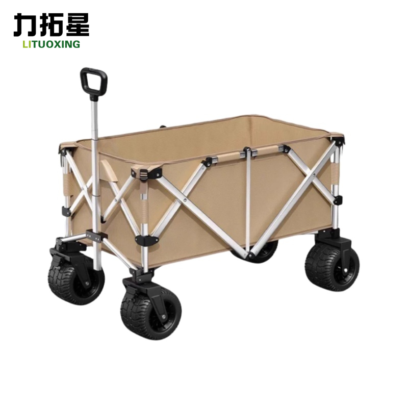 力拓星 折叠露营车 户外野餐车 220L 个高清大图