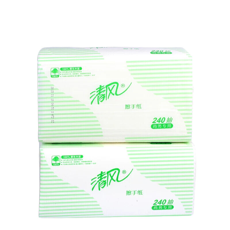 清风(QINGFENG) B900A 单层二折240抽/包 20包/箱(大包装) 箱 擦手纸高清大图
