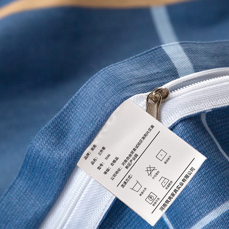 筑亮 三件套 TC46 套高清大图