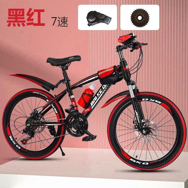 山地车自行车变速减震双碟刹单车学生儿童男女越野车赛车 26寸（适合160-185身高） 24速黑蓝送大礼包