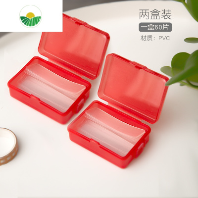 三维工匠盒装双面胶纳米胶贴强力固定春联对联专用车用透明胶高粘防水 两盒120片双面贴物器