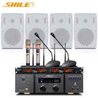 狮乐(SHILE)会议音响组合套装培训音响会议室USB蓝牙功放壁挂音响组合2011B+1_935