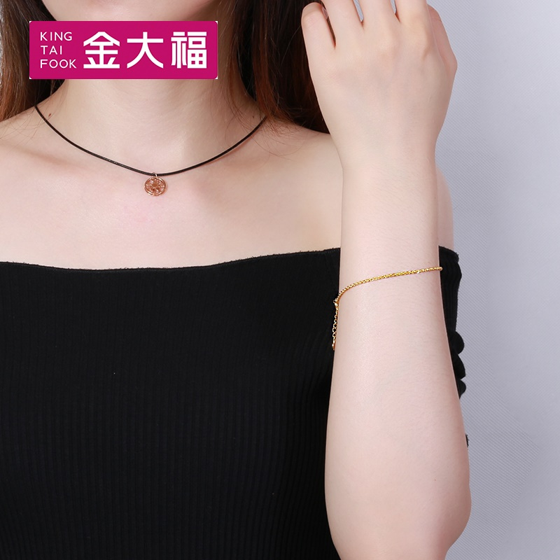 金大福18k金手链女正品au750彩金金细麻绳手链女士可调节