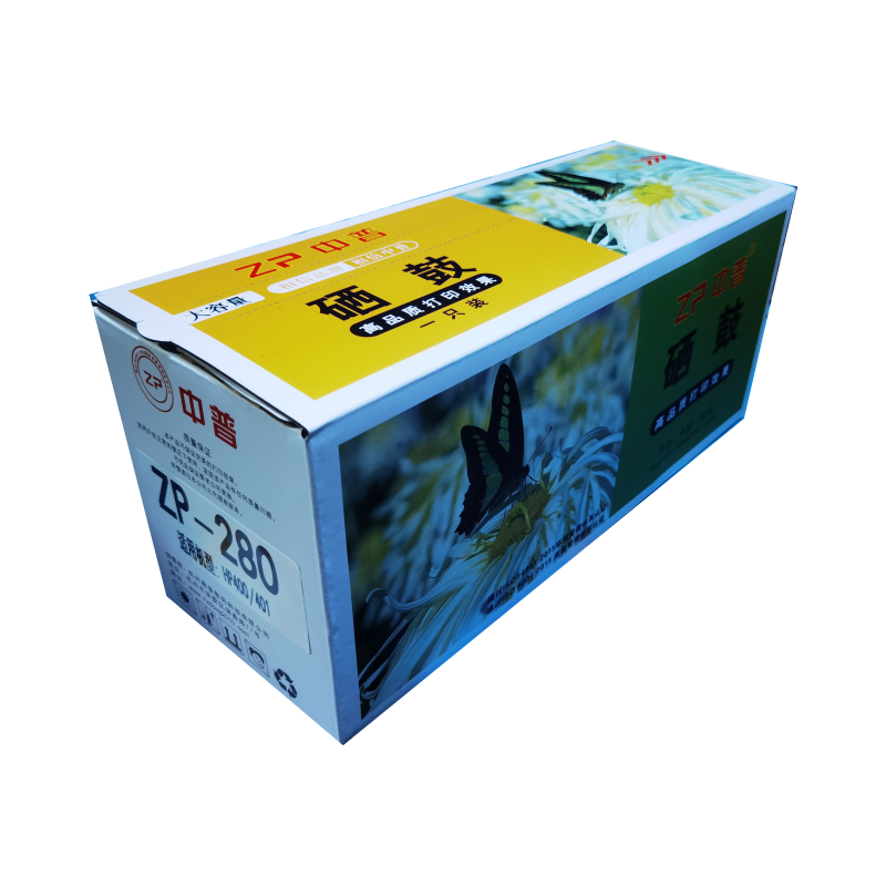 ZP/中普惠普280硒鼓 大容量 绿包持久打印办公硒鼓高速兼容正品高清大图