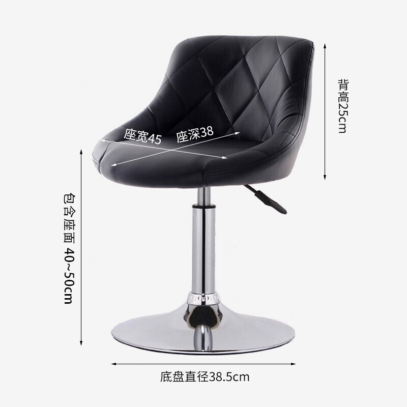科野 吧台椅子 现代简约转椅酒吧台凳子椅子收银前台椅子吧椅可升降 黑色矮款高清大图