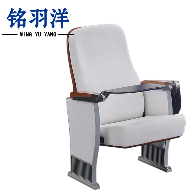 铭羽洋会议椅灰色个高清大图