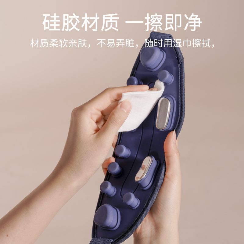 摩飞点阵新款眼部按摩仪MR3120高清大图