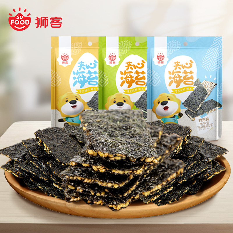 狮客[苏宁自主品牌]夹心海苔礼包装海味零食36g[必拼]