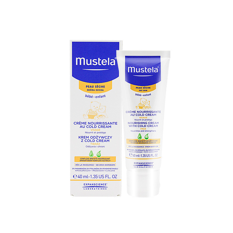[临期]Mustela 妙思乐护脸霜 40ml