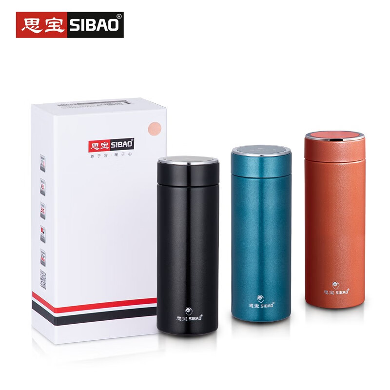 思宝(SIBAO)晨光保温杯F1 280ml高清大图