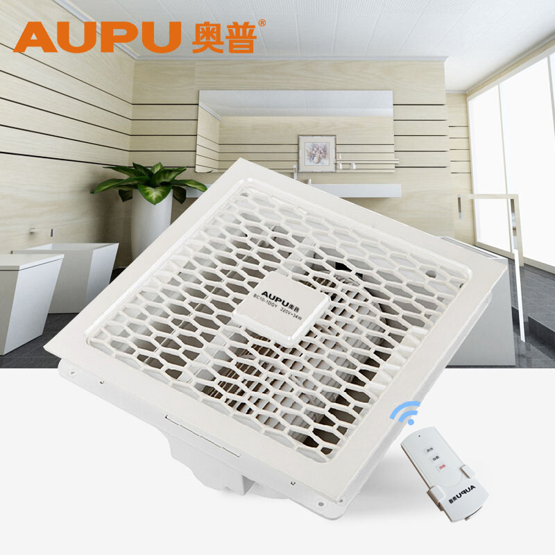 AUPU奥普凉霸BC10-1DGY白色 集成吊顶式遥控凉霸 大风力吹风扇 通风扇 夏日厨房神器高清大图
