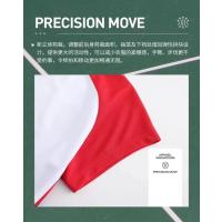 尤尼克斯羽毛球训练套装