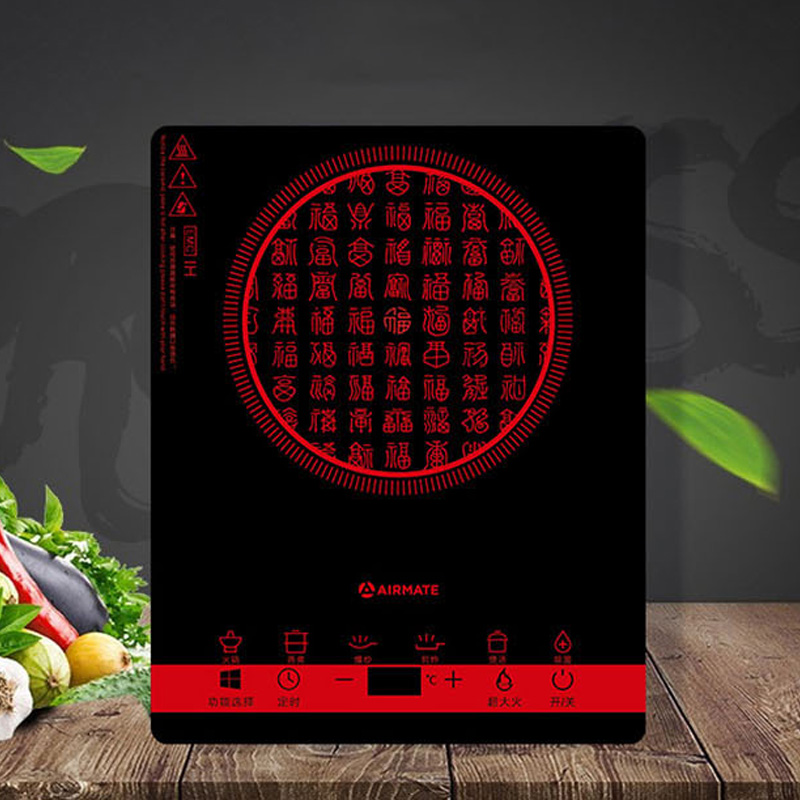 艾美特多功能电磁炉小巧便捷22档调温黑晶面板CT2133高清大图