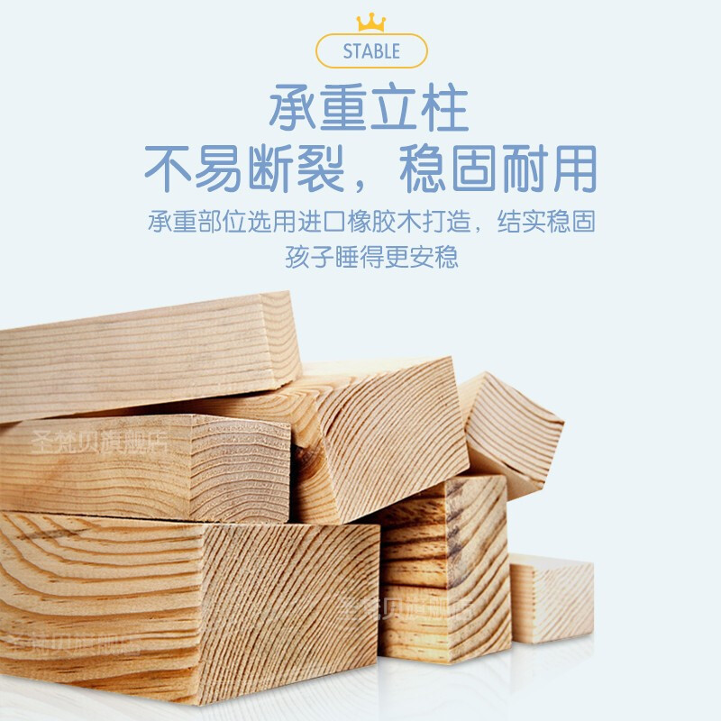 兰秀家居 双人床实木儿童床男孩女孩单人床轻奢青少年学生公主床多功能储物现代简约儿童房卧室家具