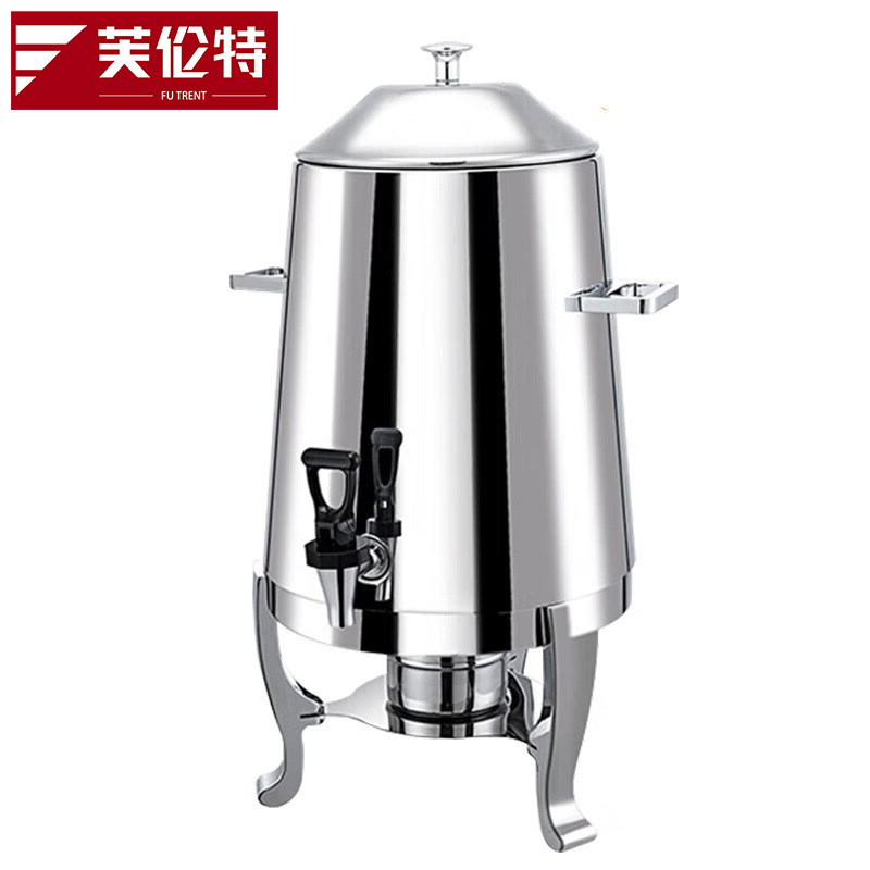 芙伦特 商用冷饮/饮料机商用果汁鼎不锈钢19L 酒店果汁鼎冷饮机饮料桶容器自助餐奶茶桶 FLT-GT-BGZD-19