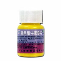 恒健 复合维生素B片 100片 补充VB维B脚气病 糙皮病 B族维生素缺乏症 补充维生素B