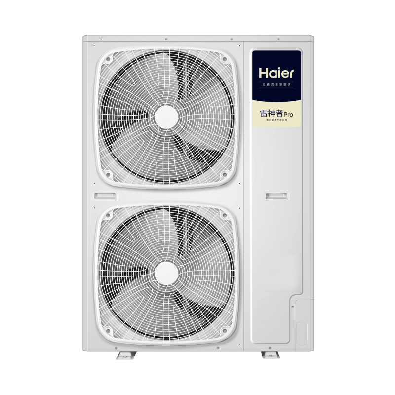 海尔(Haier)多联机外机RFC160MXSAVD(X)Pro高清大图